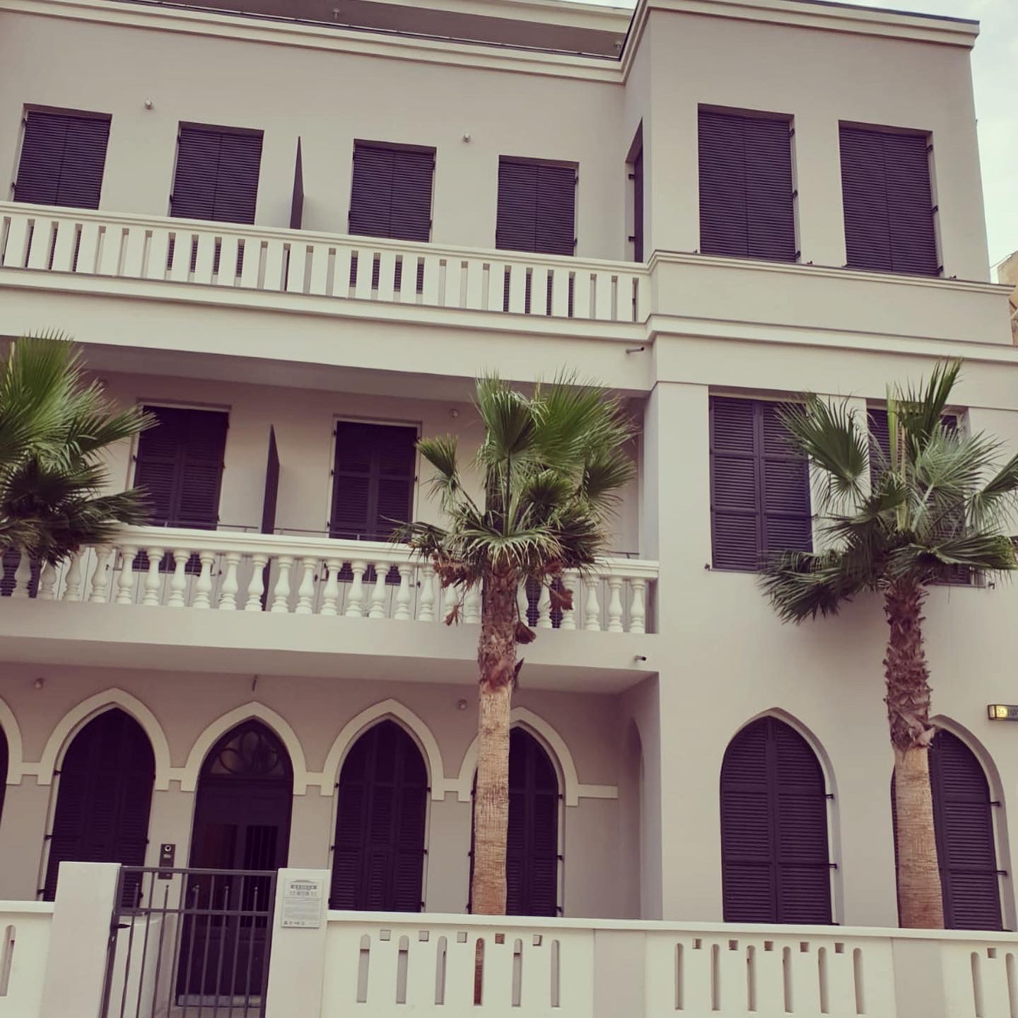 HaYarkon street